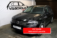 Side Assist with RTA Tiguan NF